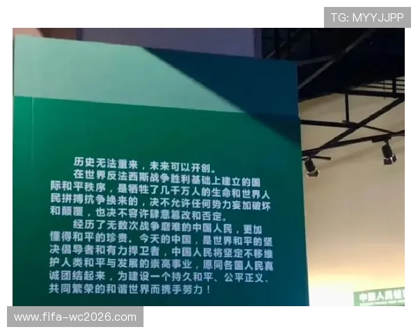 南京大屠杀纪念馆参观预约流程指南与注意事项详解