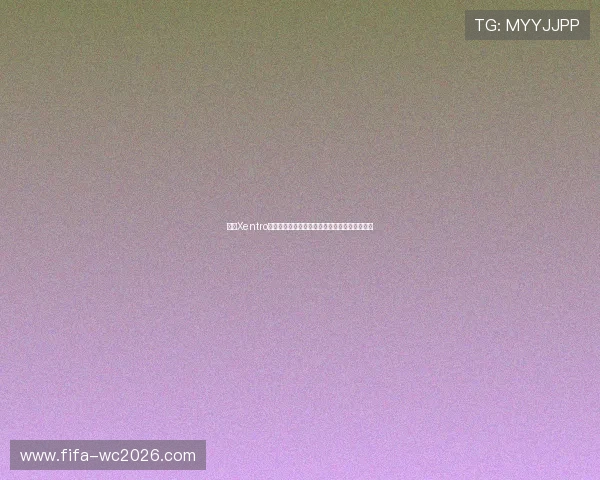 围绕Xentro咖啡菜单的风味探索与创意饮品灵感全解析指南