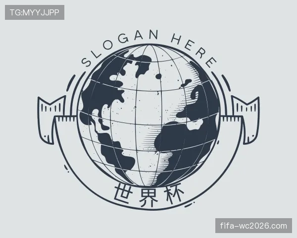 关于世界杯分析